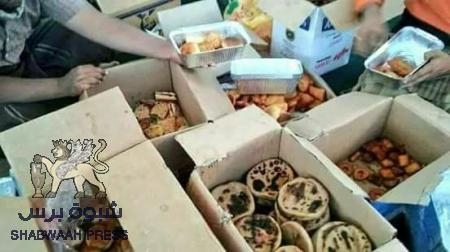 ابناء نصاب بـ شبوه يسيرون قافلة غذائية دعما ومساندة للجيش والمقاومة في بيحان