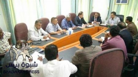 مساعي للتعجيل باستئناف العمل في القطاعين النفطيين 4 و 5 بمحافظة شبوة