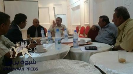 اجتماع مؤسسة موانئ خليج عدن يخرج بتشكيل لجنة لفض نزاعات حجز السفن