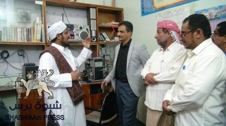 محافظ شبوة لملس يفتتح المعرض الفني والثقافي الذي تنظمه ادارة رباط عتق (صور)