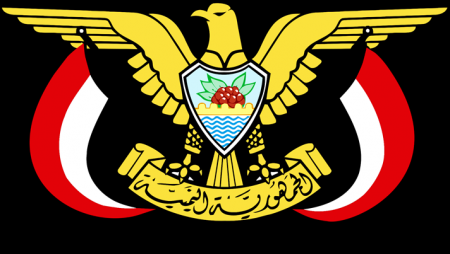 صدور قرارات جمهورية بتعيين نائب ووكلاء ومستشارين في وزارة الاعلام