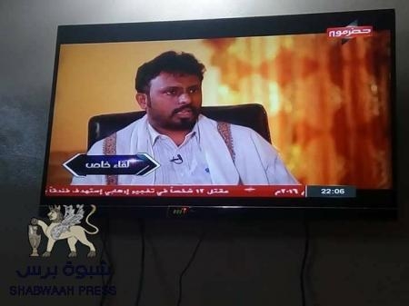 بن حبريش يطالب حضارم الخارج بتوحيد رؤيتهم واذا لم يتفقوا على رؤية واحدة فنحن نرحب حتى برؤيتين