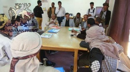 محافظ شبوة يزور مقر فريق عمل رؤية شبوة 2025.