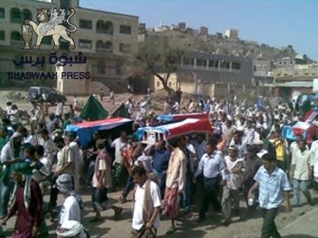 تذكير للعالم بعدد من جرائم قوات اليمن الشمالي بمختلف مناطق الجنوب اثناء سنوات احتلال للجنوب العربي بعد عدوان عام 1994م