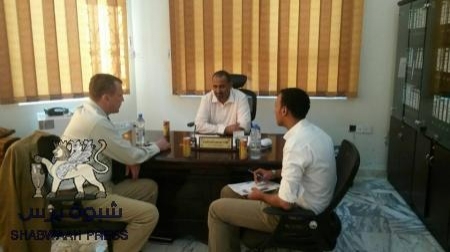 المحافظ الزبيدي يطالب اللجنة الدولية للصليب الاحمر بنقل مقرها الرئيسي الى عدن