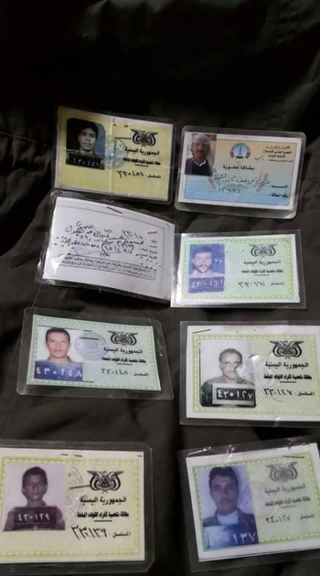 مصدر بجبهة البقع : عثرنا على جثث وبطاقات انتساب لعناصر الأخوان كانوا في صفوف الحوثيين