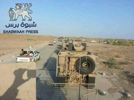 الجيش الوطني والمقاومة الجنوبية يسيطرآن على جبل الخمسة القرون أهم موقع بكهبوب