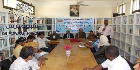 لحج تعيد افتتاح مكتبة القمندان التي تضم 6 الف عنوان
