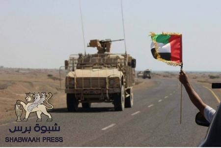 دور بطولي للقوات الإماراتية في خطة تأمين باب المندب