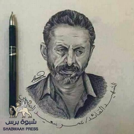 أسرة الشهيد “الصبيحي”: الحوثيون نكثوا الإتفاق ولم يسلمونا جثة والدنا