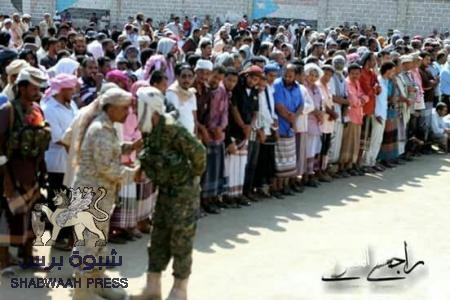 تشييع رمزي للشهيد الصبيحي.. ونجله يؤكد : لن نطالب بجثة والدنا بعد اليوم