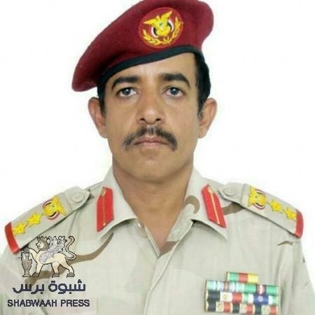 عتيقي يخلف عتيقي في قيادة محور واللواء 30 مشاة بـ شبوه