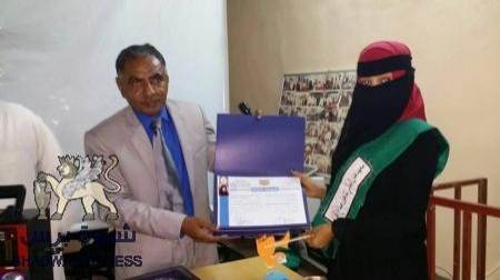 معهد عدن العالي لتأهيل صناع القرار يحتفل بتخرج الدفعة الثانية عشر .