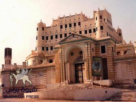 تحركات “إخوانية” لفصل وادي حضرموت وإعلان سيئون مستقلة عن سلطة المكلا