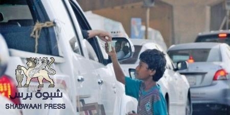 ظاهرة التسول بحضرموت .. بين الأكتساب والأحتراف