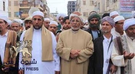 زيارة الإمام العيدروس بعدن تواجه التحاقدات المذهبية المخيفة
