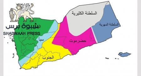 ماذا قال الناس عن تقسيم حضرموت ؟