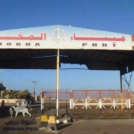 طلائع الجيش والمقاومة الجنوبية تصل الى مشارف المخأ وأنباء عن توغل القوات الشرعية الى داخلها