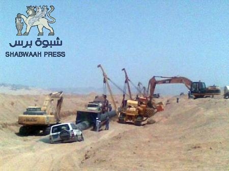 بعد تأمين القطاع من قبل النخبة الشبوانية .. بدء إصلاح أنابيب الغاز المتضررة