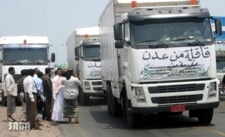 مساع لتسيير قافلة إنسانية من ابناء عدن الى بيحان في بادرة تجسد روح الإخاء والتلاحم الجنوبي