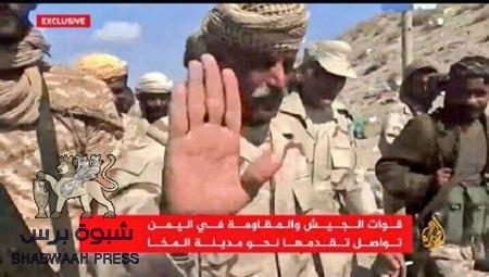 ‘‘هيثم قاسم‘‘ بطل تحرير باب المندب والمخا يرفض الحديث لـ قناة الجزيرة القطرية (صور)