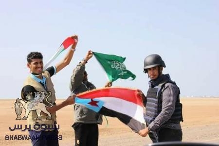 تحرير المخا..سقوط المستوطنة الإقتصادية العفاشية..!