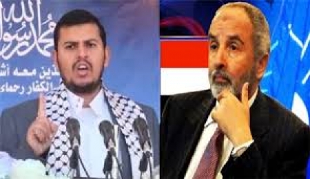 الإخوان المسلمين والحوثيين يتفقون على تكفير الجنوبيين