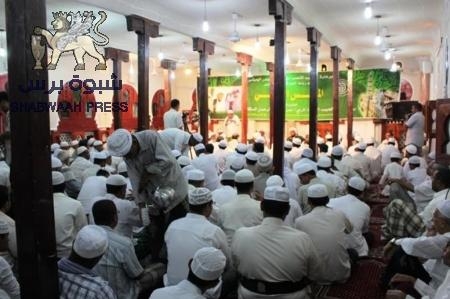 رباط العلم الشريف بسيئون أسسه إبن مفتي مكى المكرمة في القرن الثالث عشر الهجري