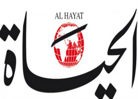 غداة تحرير قواتهم لميناء المخا.. صحيفة الحياة السعودية تشن هجوما حادا على الجنوبيين