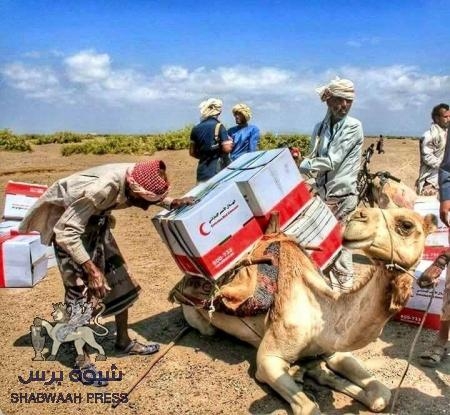 الإمارات تلبي نداءات سكان المخأ وتوزع مساعدات بالمناطق المحررة على الساحل الغربي