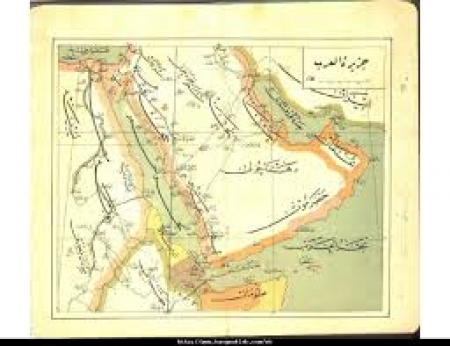 دولة حضرموت أو الجنوب العربي .. لا فرق
