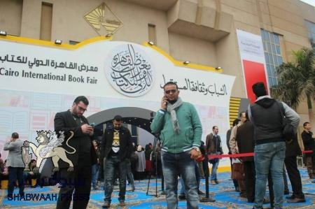 يحاربوننا في كل مكان : تجاهل متعمد لتاريخ عدن في معرض اليمن بالقاهرة