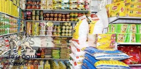 ارتفاع كبير في اسعار المواد الغذائية في عدن
