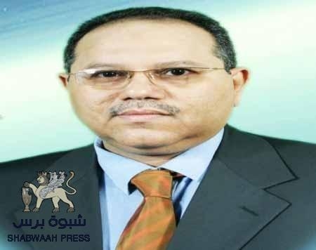 السيد عبدالرحمن الجفري يعزي السادة آلـ باهارون باسمه ورابطة الجنوبي العربي