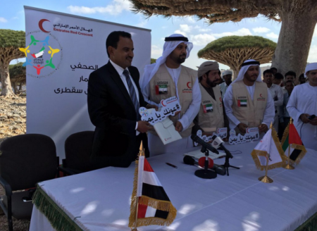 الإمارات بصمات بيضاء في العطاء الإنساني التنموي بارخبيل سقطرى