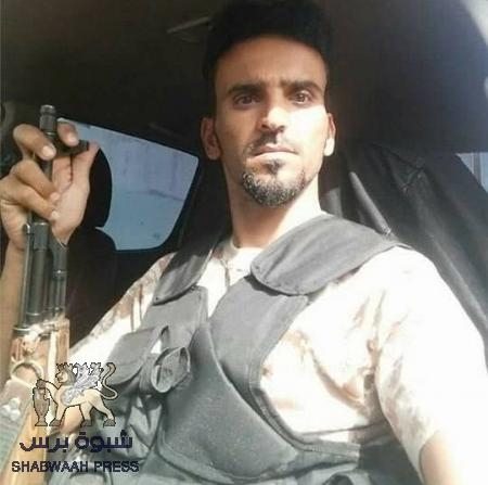 مقتل قائد الحزام الامني بمدينة لودر و3 من مرافقيه بكمين مسلح .
