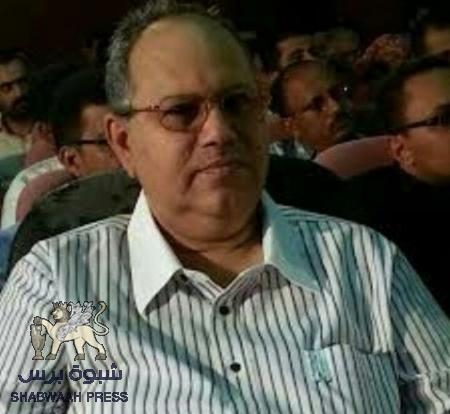 آلـ عيدان يعزون السادة آلـ باهارون في وفاة عميد الأسرة بعدن