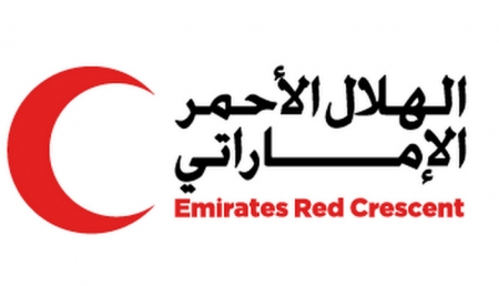 الهلال الأحمر الإماراتي يدشن المرحلة الأولى لتأهيل أربع قاعات بجامعة عدن