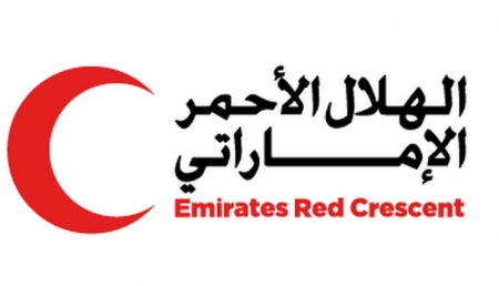 الهلال الأحمر الإماراتي يسلم ناموسيات مشبعة الى البرنامج الوطني لمكافحة الملاريا بالمكلا