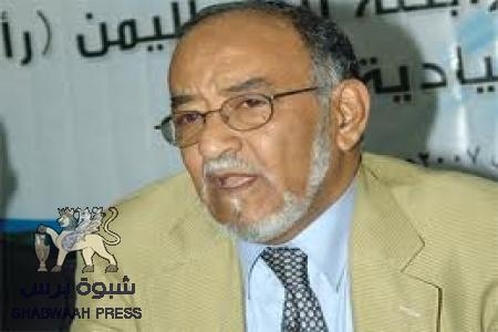 الزعيم الجفري : ما يجري من تلاعب بمعيشة أهلنا في الجنوب ستكون له آثار خطيرة