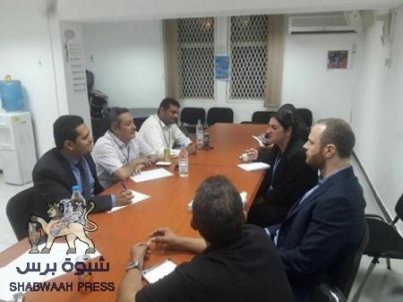 نائب وزير حقوق الانسان يناقش مع منظمات الامم المتحدة في عدن تعزيز الشراكة والتعاون مع الوزارة