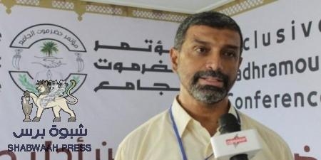 اللجنة التحضيرية لمؤتمر حضرموت الجامع تصدر بلاغاً صحفياً