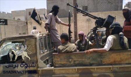 سكان..القاعدة تنسحب من بلدة أحور الى موجان المراقشة