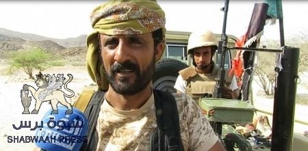 قائد الحزام الامني بالمديرية : ‘‘لودر‘‘ عصية برجالها ونطالب الجهات الامنية مدنا بالدعم