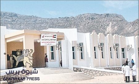 الامارات تواصل تأهيل مستشفى خليفة وسوق الاسماك في جزيرة سقطرى