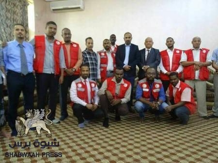 محافظ عدن يكرم  بعثة الهلال الأحمر السوداني الطبية الخاصة بعلاج جرحى الحرب