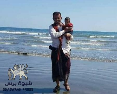 تنظيم القاعدة يعدم ضابط بحراسة الرئيس هادي عقب اختطافه بساعات(صورة)