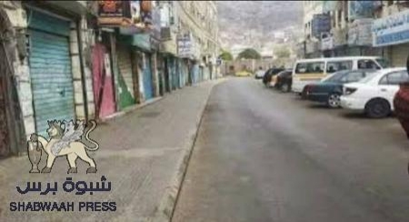 بعد توقف حركة السيارات في عدن : الكشف عن 17 الف طن ديزل و 27 الف طن بترول في خزانات مصافي عدن