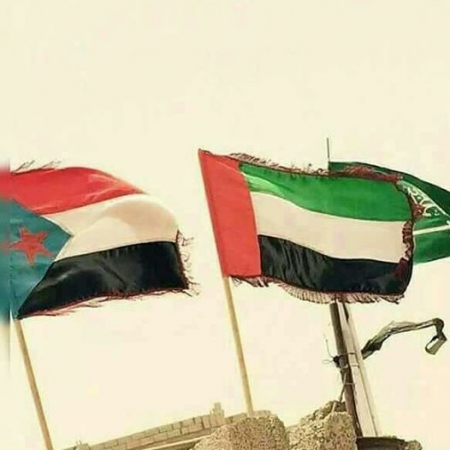 خبراء: الرمح الذهبي دفعت الخطر الإيراني عن باب المندب