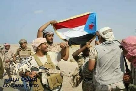 تفاصيل خاصة عن تحريرالمخاء
